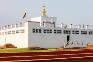 kathmandu Lumbini Tour