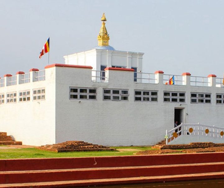 kathmandu Lumbini Tour